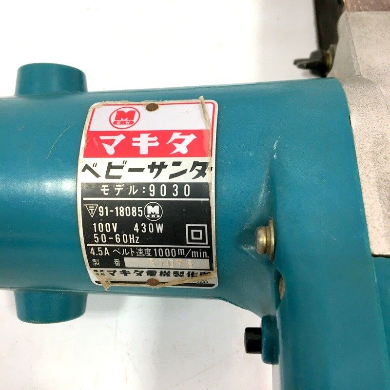 makita マキタ ベビーサンダー 9030 100V 研磨機 研削 ヤスリ 仕上げ 