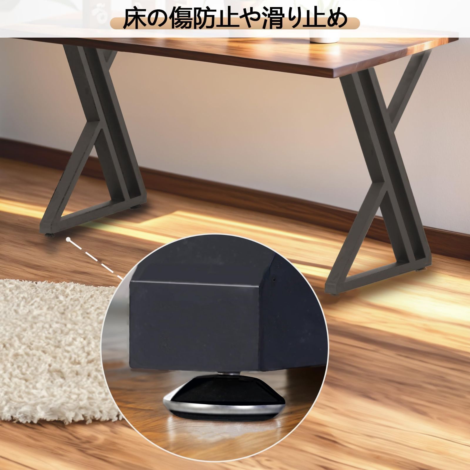 レッグ
