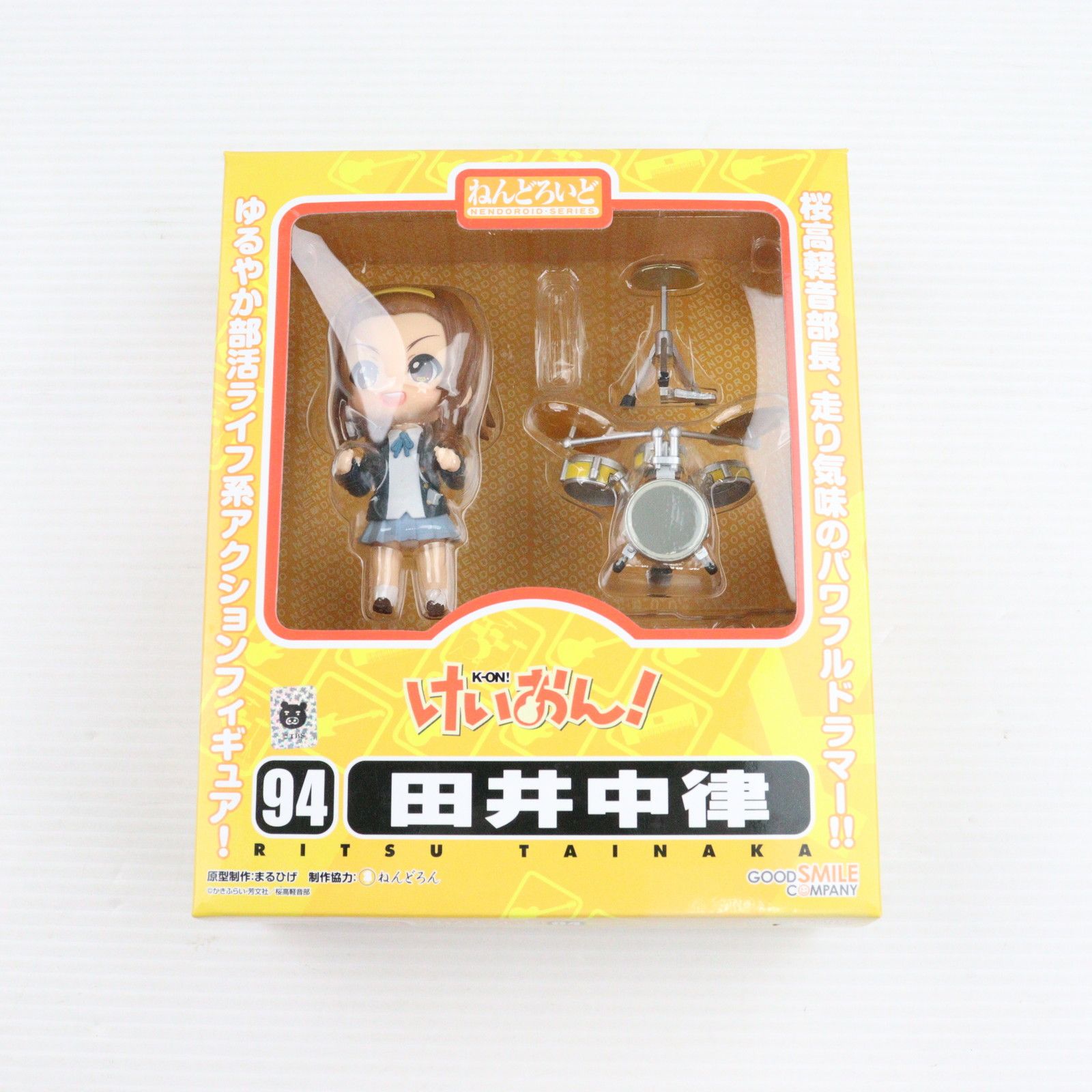 1円〜 未開封 ねんどろいど 94 けいおん! 田井中 律、106