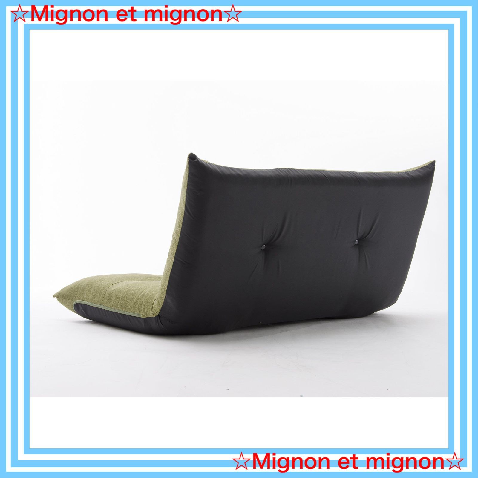 セルタン 日本製