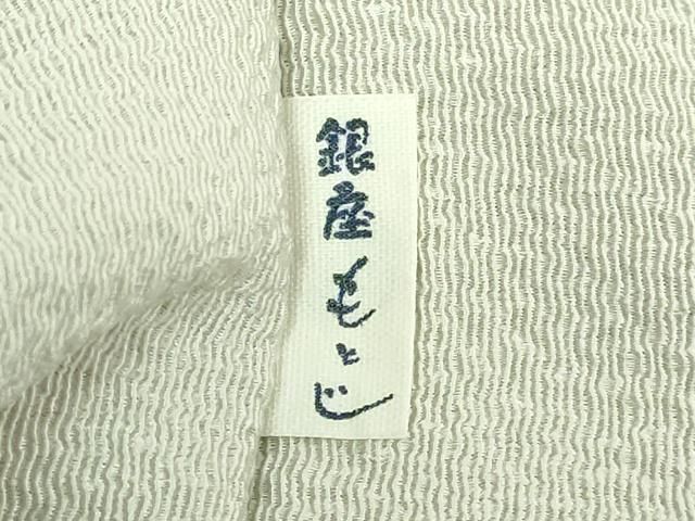 在銘極上寿老人　台込高さ17㎝/384g 東Y7-0421⑤タルチ セフツールバスケット｜セフボックス・セフ台車｜TAJIMA（タジマ）