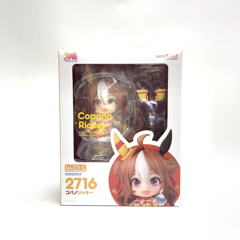 中古】S未開封)ねんどろいど コパノリッキー ウマ娘[18] - メルカリ