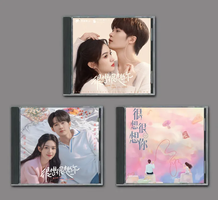 2026年最新】今日も、君を想ってるの人気アイテム - メルカリ