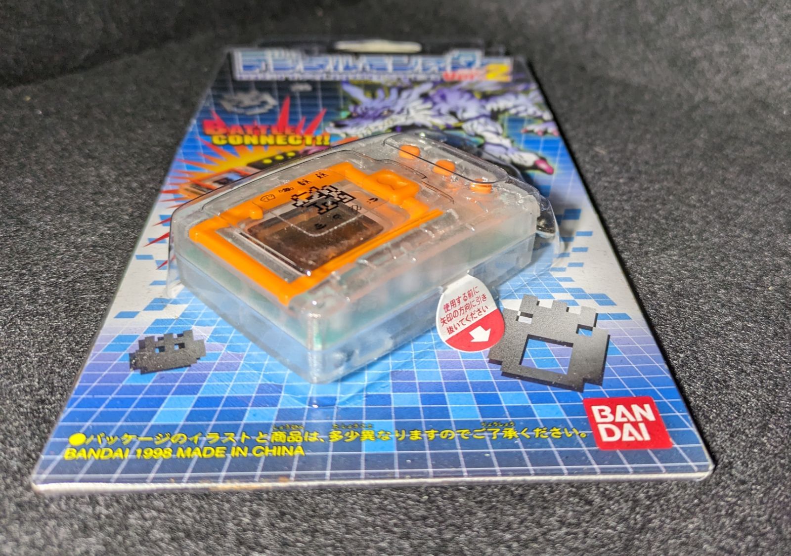 デジタルモンスターCOLOR Ver2 オリジナルスモーク デジタルモンスターCOLOR Ver.2 オリジナルスモーク デジモン COLOR