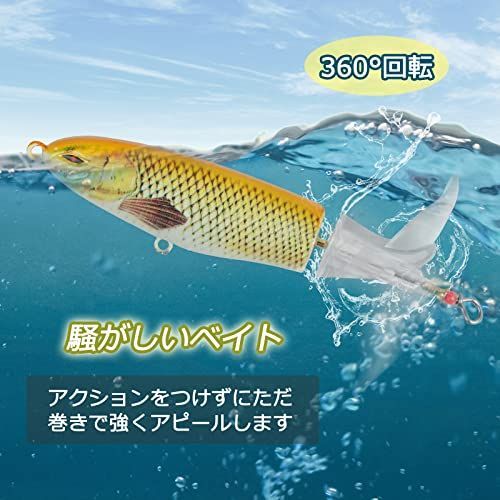 全5色 SILANON バズベイト ルアー セット 9cm 13g 5個 トップ