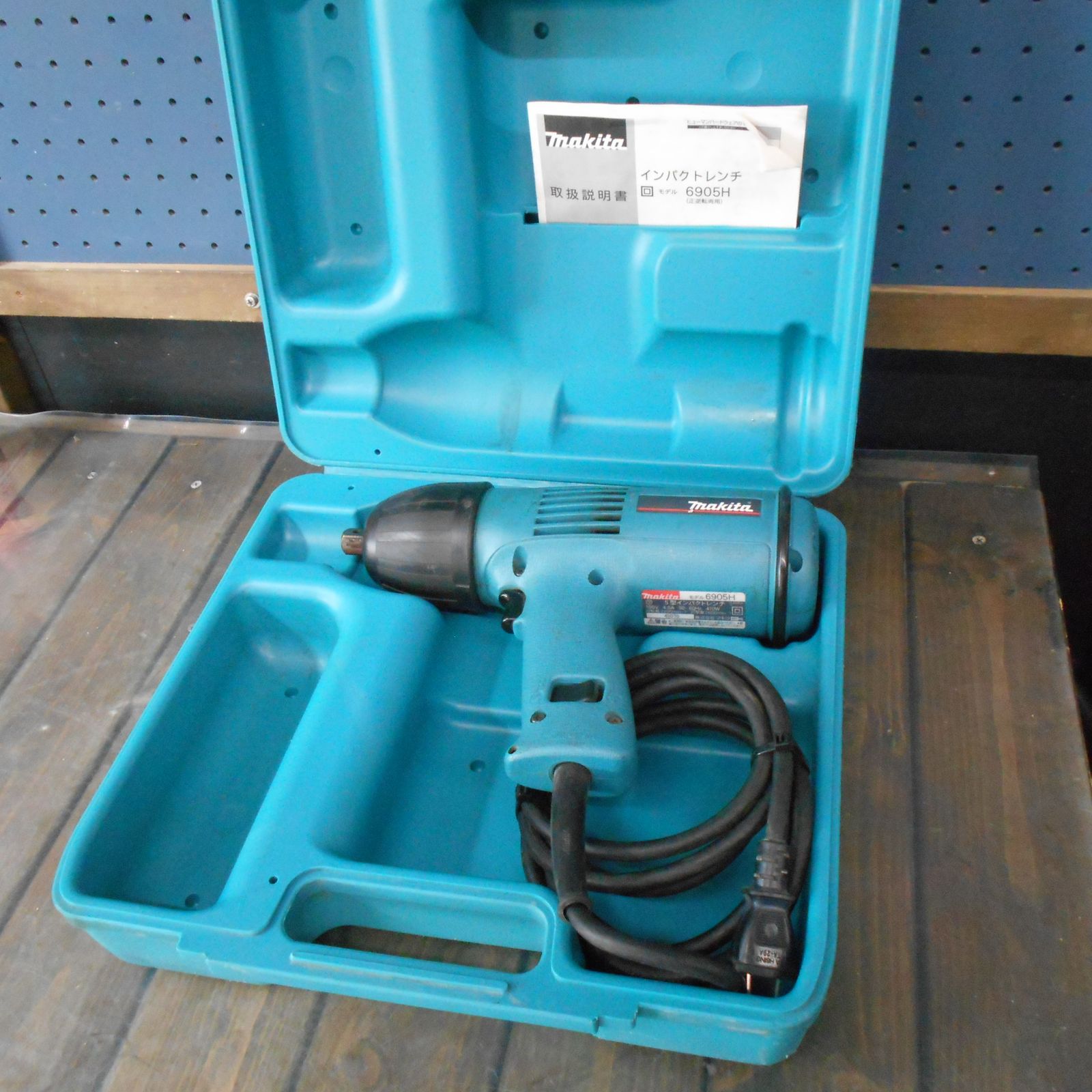 ☆マキタ(makita) インパクトレンチ 6905H【戸田店】 - アクトツール