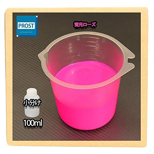 パチスロ4号機 実機 鬼武者3 コイン不要機 音量調節機能付き 100V電源仕様