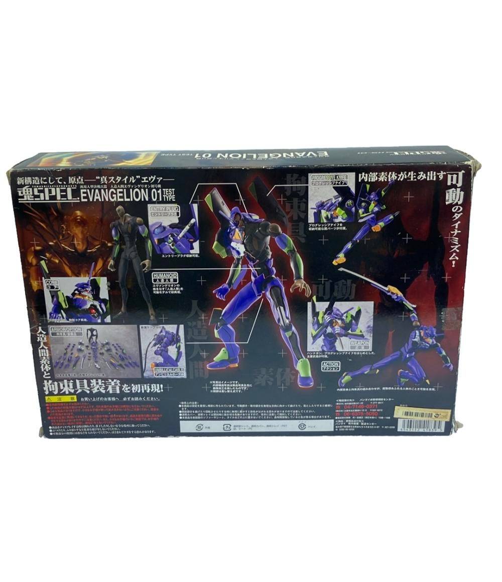 S.H.Figuarts 仮面ライダービルド　まとめ（22品） フィギュア エヴァンゲリオン初号機 魂SPEC XS-01 バンダイ