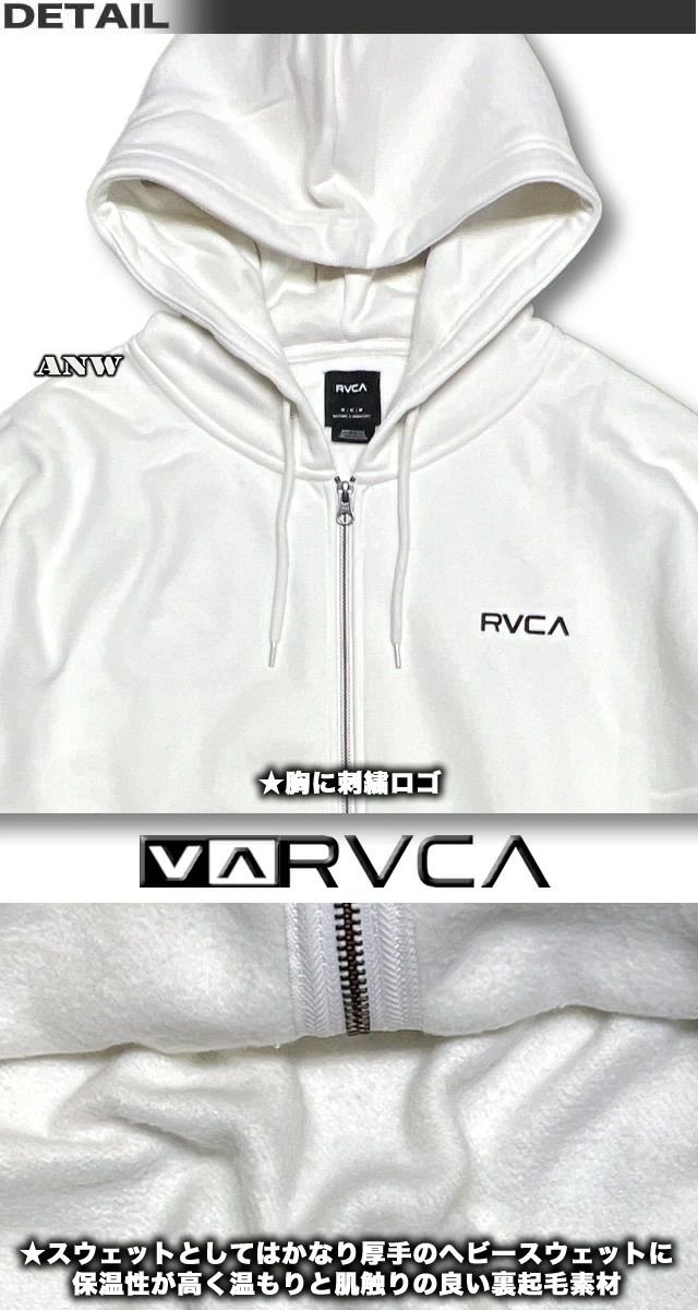 海外の正規RVCA ルーカ ドロップショルダー ビッグシルエット