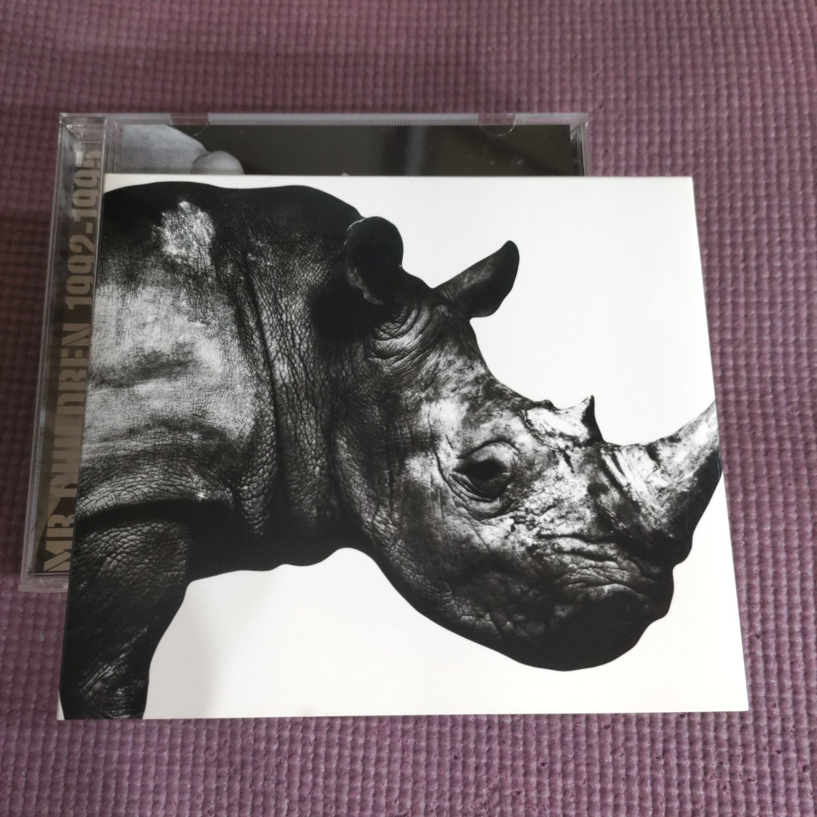 Mr.Children ベストアルバム 『Mr.Children 1992-1995』 - メルカリ