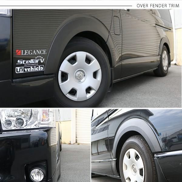 ハイエース 200系 オーバーフェンダー 10mmワイド 車検対応 ABS素材 未塗装 ワイドフェンダー エアロ 標準 ワイド SGL DX 車高調 カスタム 外装パーツ BRIGHTFACE_UK