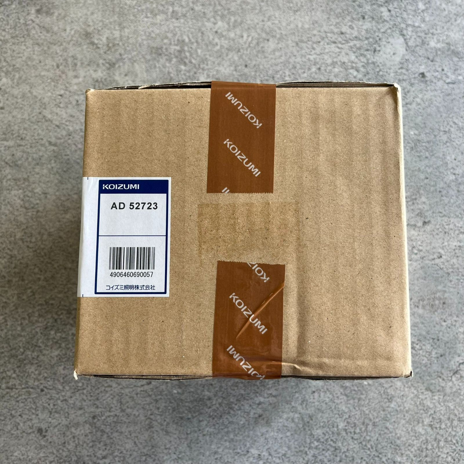 コイズミ AD52723 ダウンライト 3個セット - メルカリ コイズミ AD52723 ダウンライト 3個セット - メルカリ