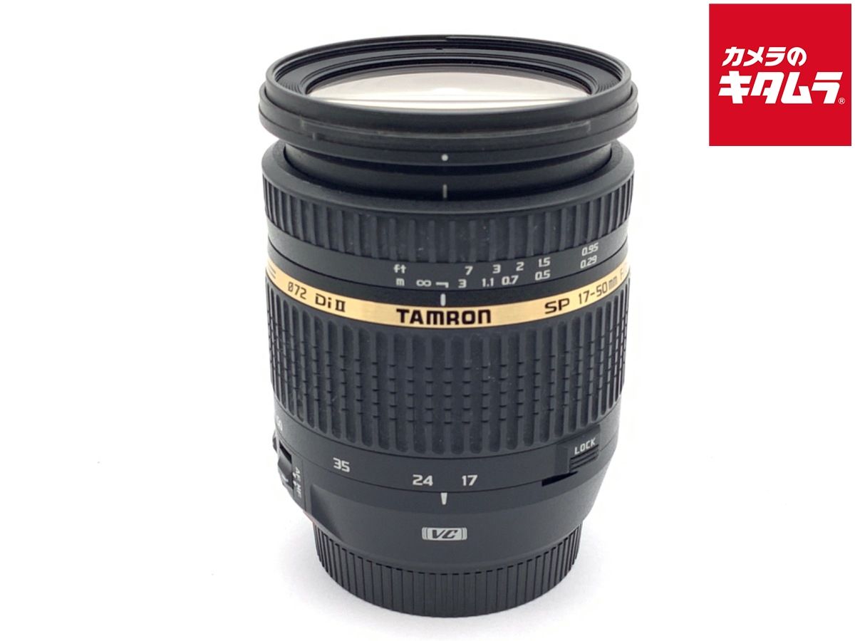 タムロン AF17-50mm F2.8 Di2 キャノンAPS-C Amazon.com : Tamron SP 17-50mm F/2.8 XR Di-II VC LD