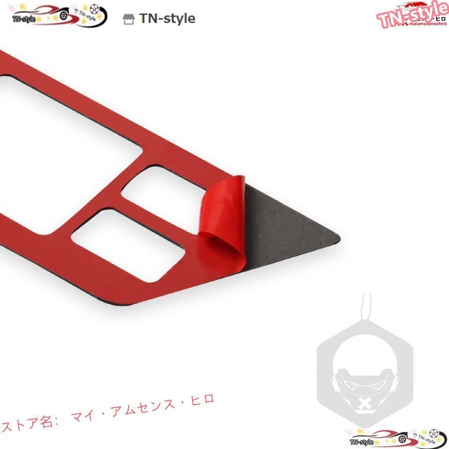 高品質 高品質 ニッサンGTR R35ウィンドウ スイッチボタンフレーム 