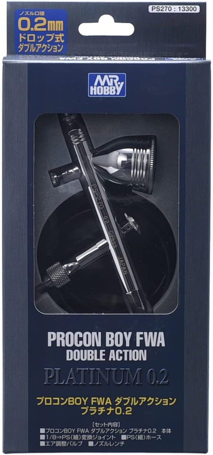 クレオス エアブラシ ps270 プラチナ0.2 WA ダブルアクション クレオス エアーブラシ プロコンBOY FWAプラチナ0.2（ダブル