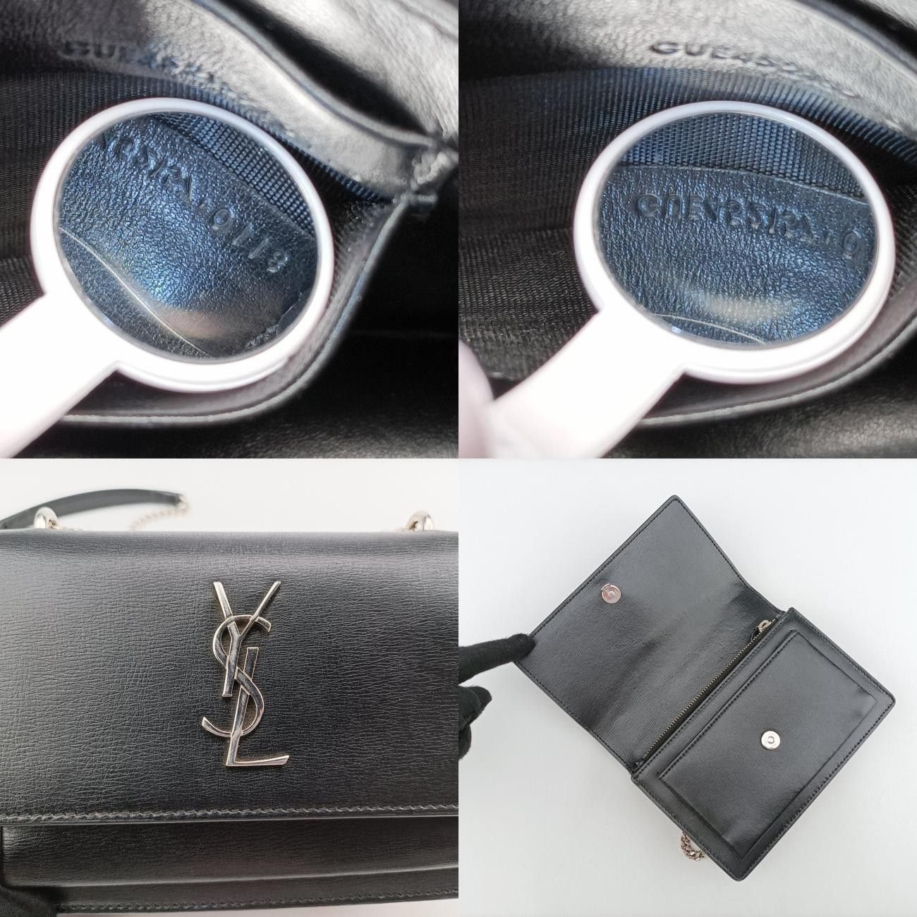 Saint Laurentサンセットブラックレザー452157GUE452157.0118