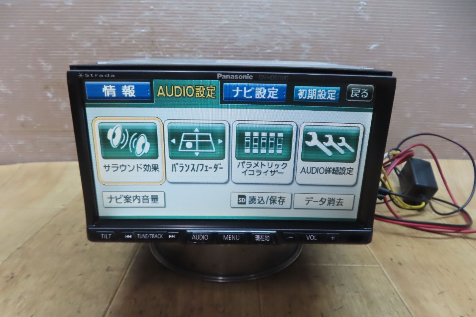 パナソニック Strada - ストラーダ CN-HDS700TD CN-HDS700D Panasonic