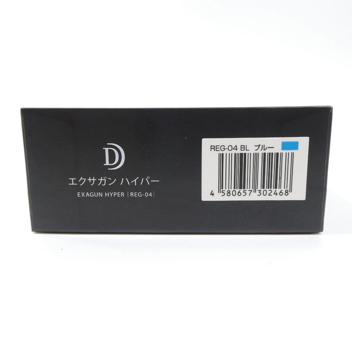 ドクターエア REG-04 BLACK ドクターエア REG-04 BLACK 【公式通販】