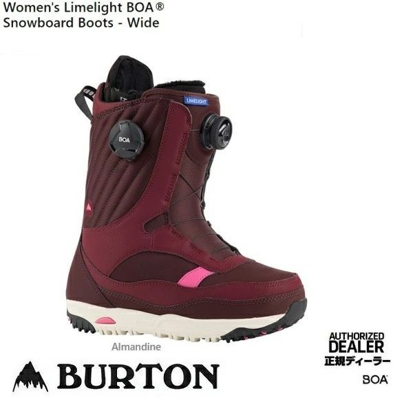 BURTON バートン 　Women's　Limelight BOA(COLOR:Almandine /  SIZE:US W's 7.5 )　ライムライトボア【全国送料無料】2024 正規品　保証書付　/バートン　スノーボードブーツ