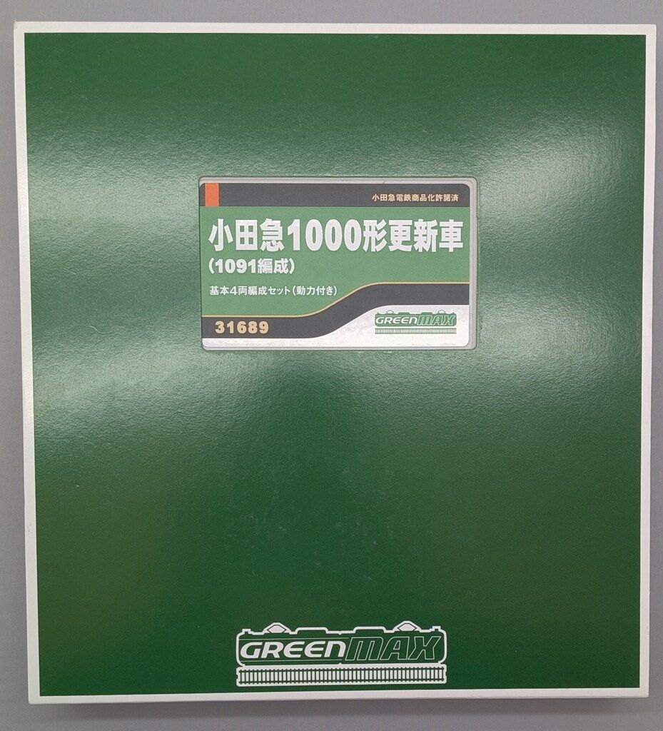 更新車 1091編成