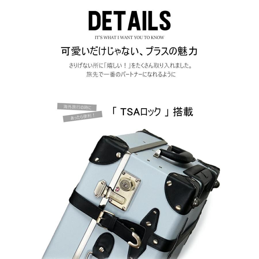 トランクケース LL
