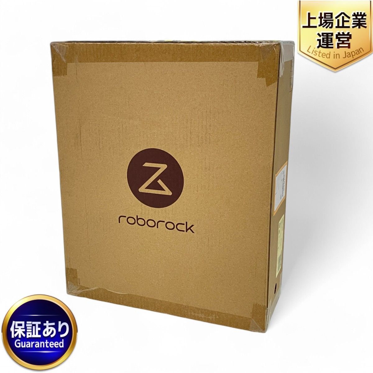 roborock S7 S752-04 ロボット掃除機 ブラック ロボロック 未使用 未開封 Z9401933 - メルカリ