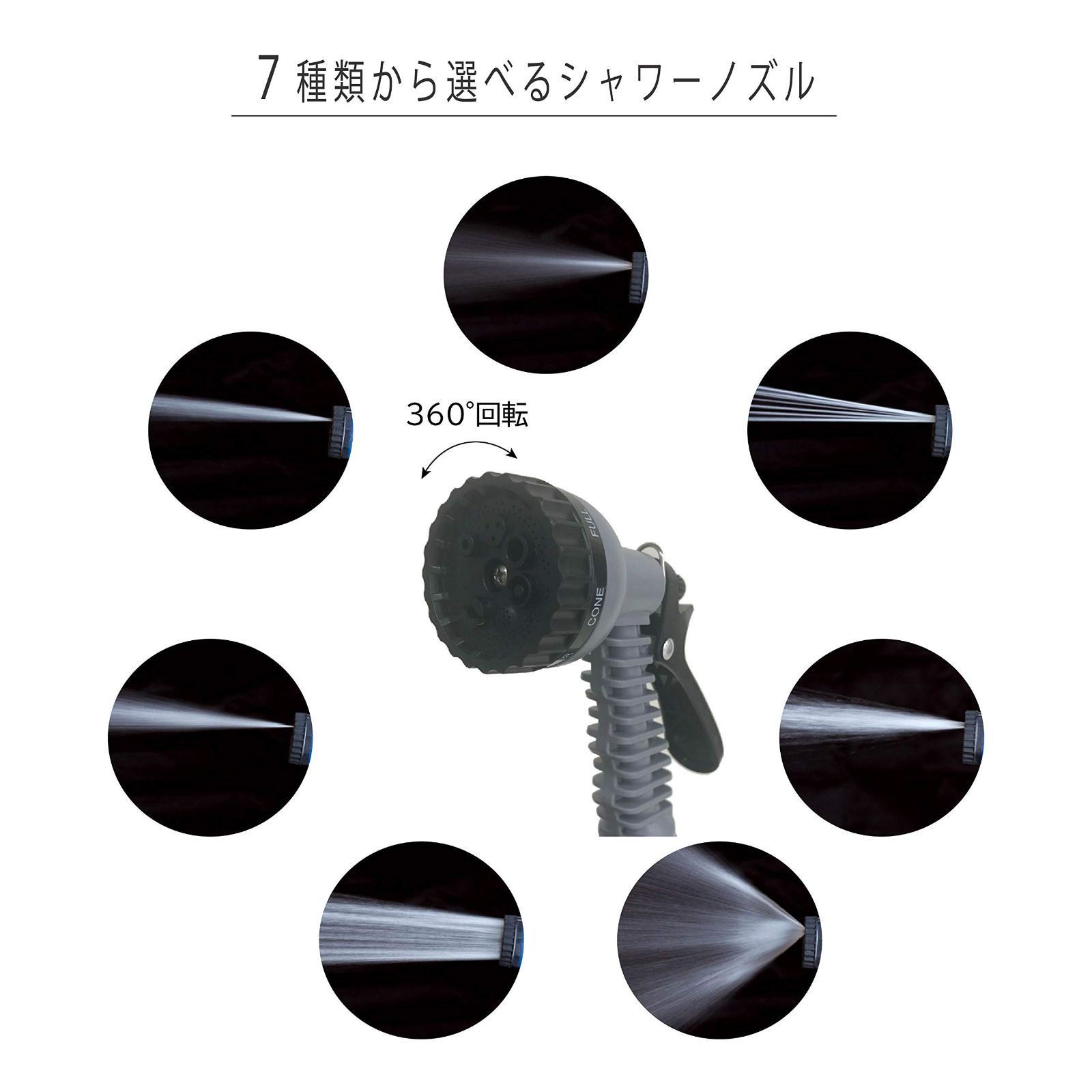 在庫 武田コーポレーション