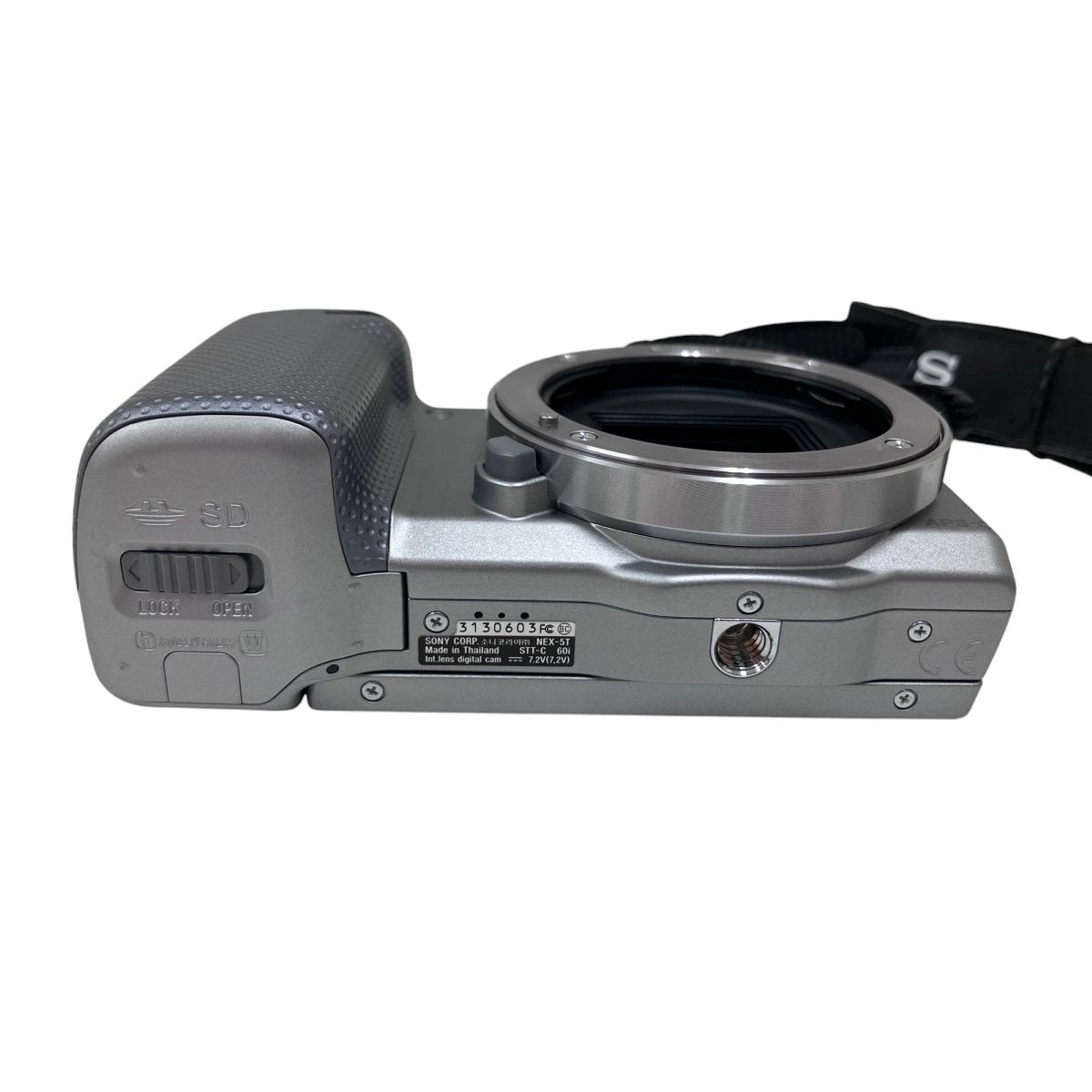 NEX-5T