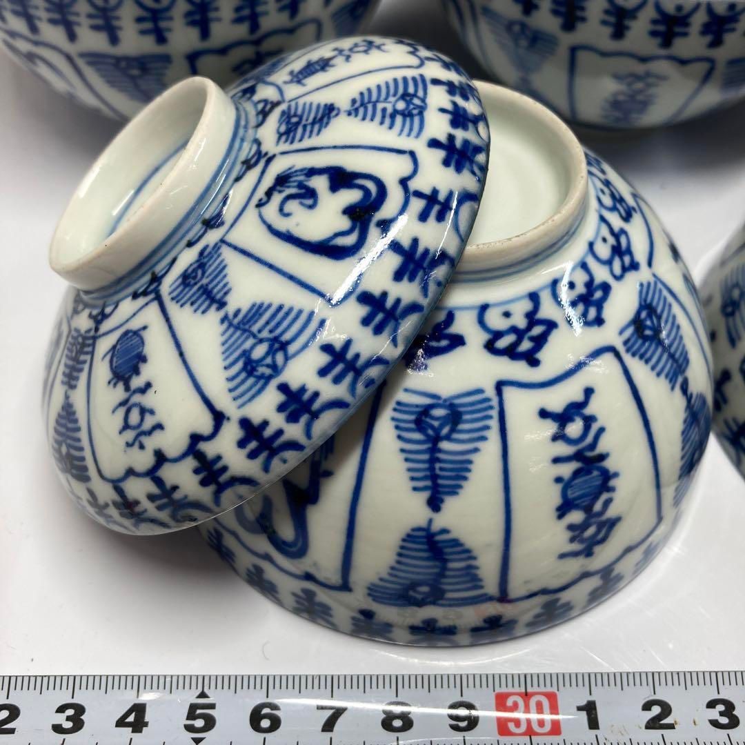 古伊万里 染付蓋茶碗20客 木 直径10 5㎝ 東Y 5 0724 トヒニ