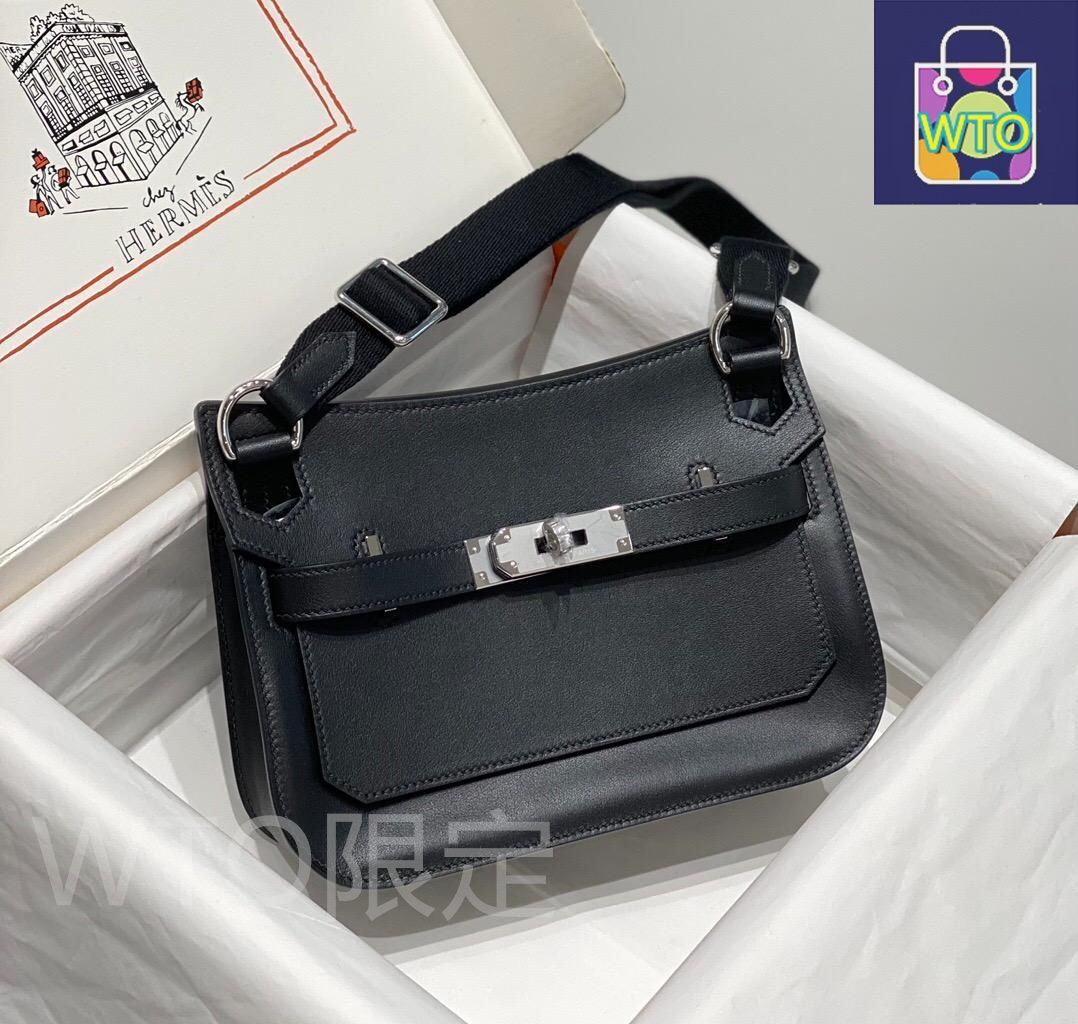 【大人アイテム♡】HERMES ショルダーバッグ org.jpg