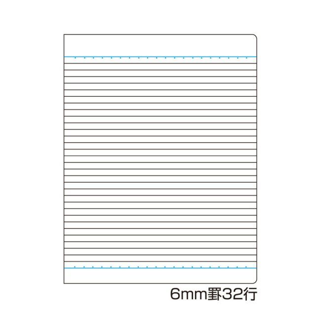 全国送料無料！ まとめ キョクトウ ノート ギルフォード 横罫 B5変形 P303 ×20セット