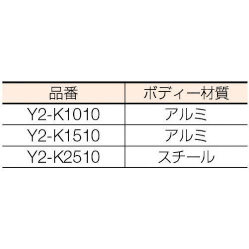 在庫セール】象印チェンブロック チェーンレバーホイストYII-25