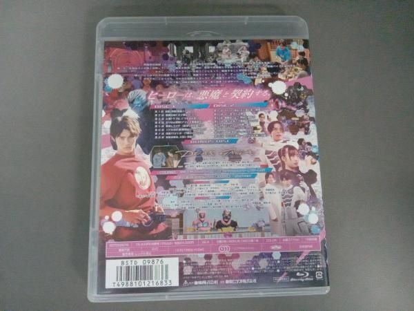 仮面ライダーリバイス Blu-ray COLLECTION 全巻 座談会CD Amazon.co.jp: 【メーカー特典あり】仮面ライダーリバイス Blu-ray