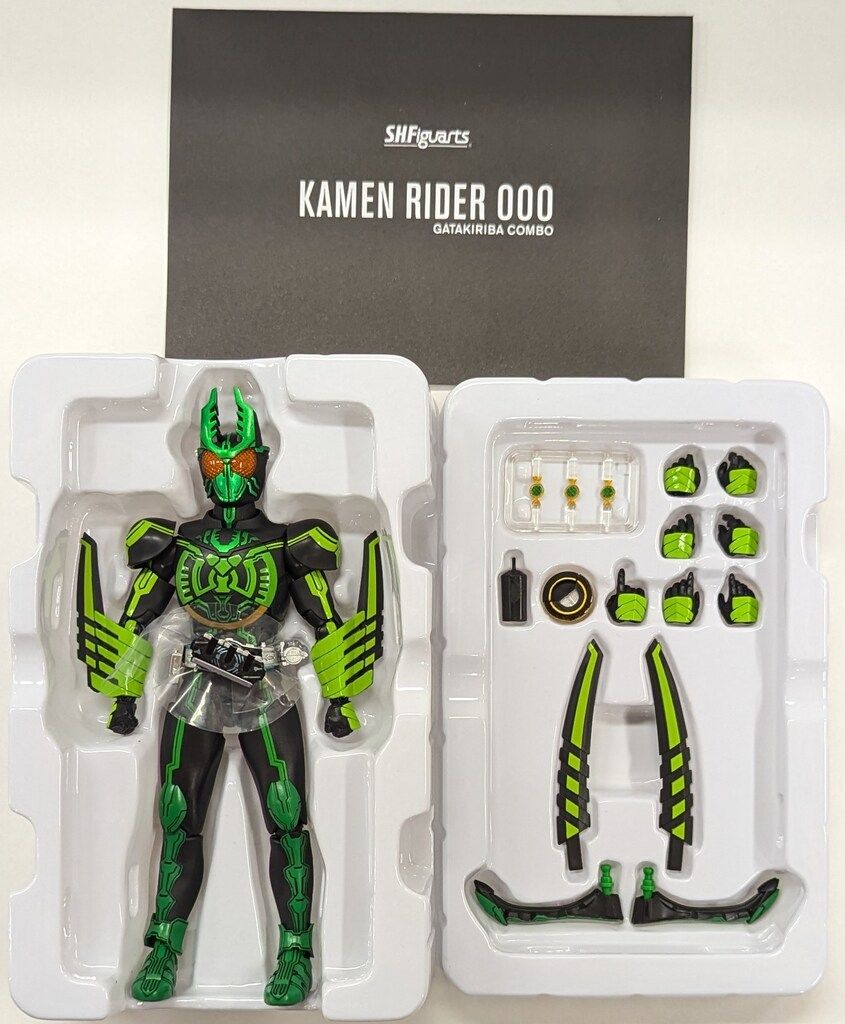 BANDAI - 真骨彫　オーズ　ガタキリバコンボ 518-IzkN7XL._AC_UL210_SR210,