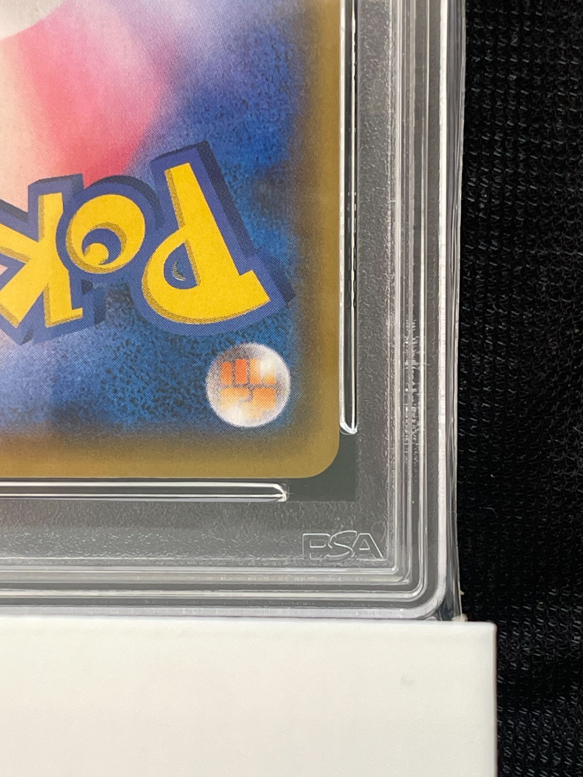 PSA10〕【送料無料】 ポケモンカード マオ&スイレン SR SM12