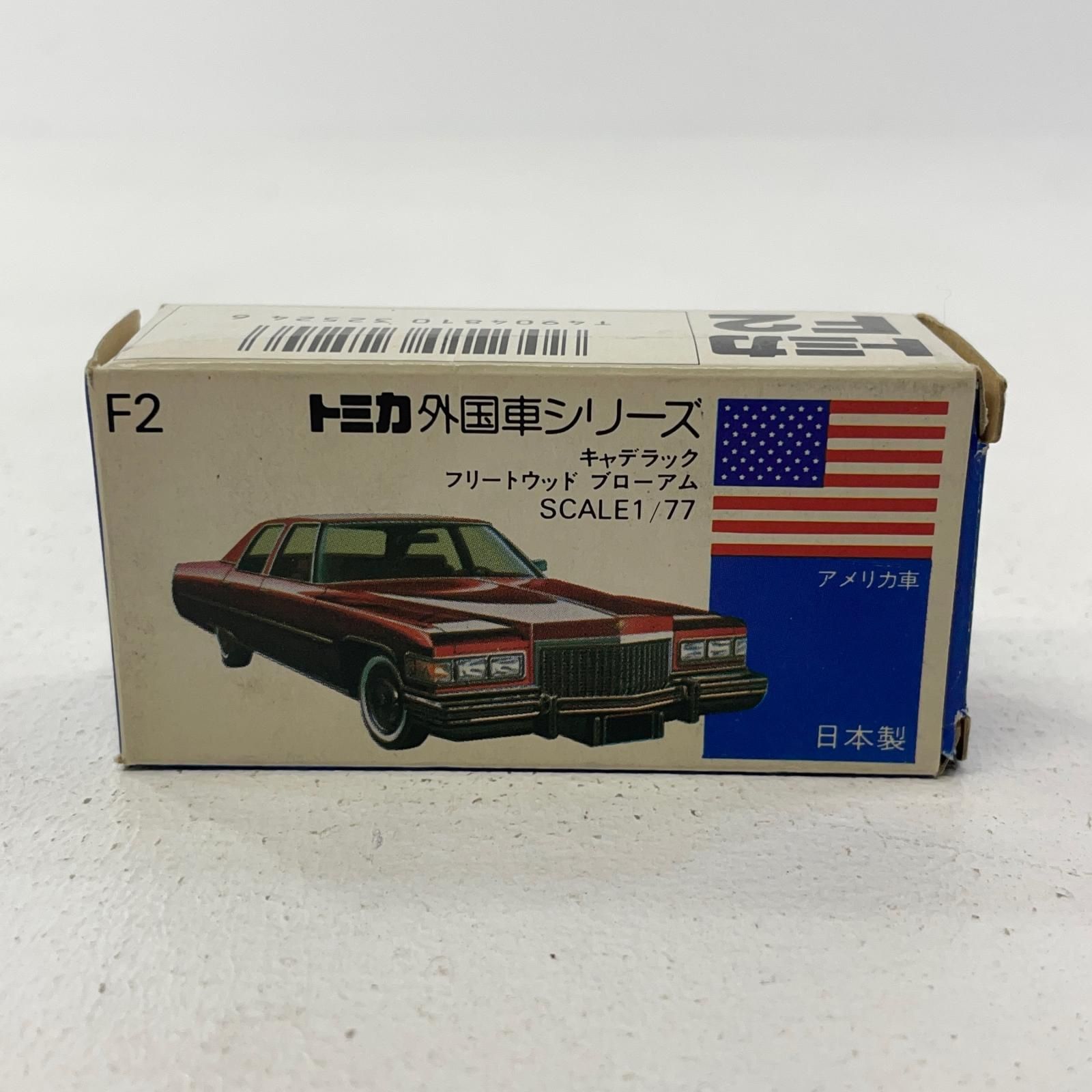 トミカ 青箱 キャデラック フリートウッド ブローアム 紫ツートン