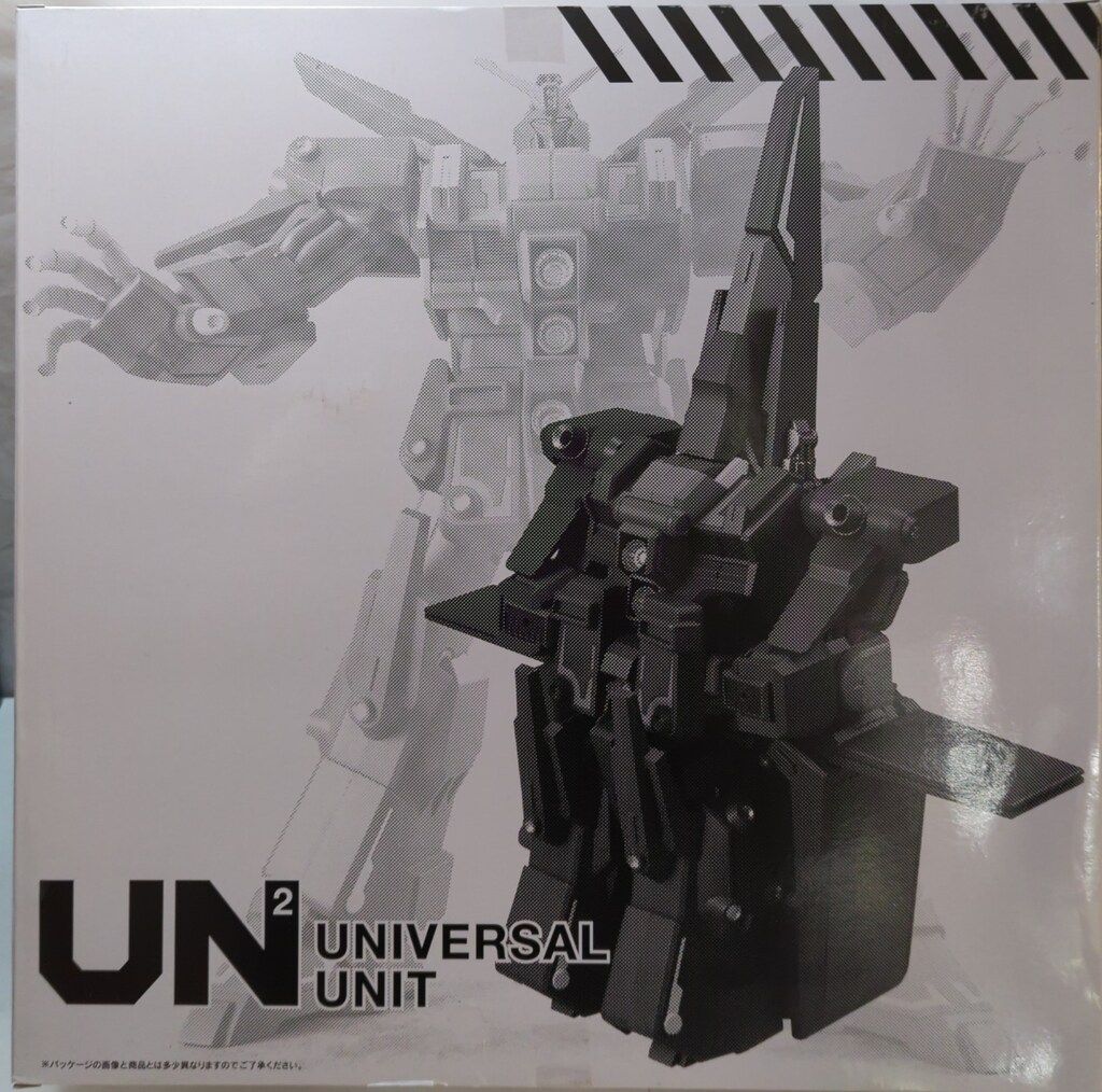 バンダイ ユニバーサルユニット 機動戦士Zガンダム サイコ・ガンダムMk-II