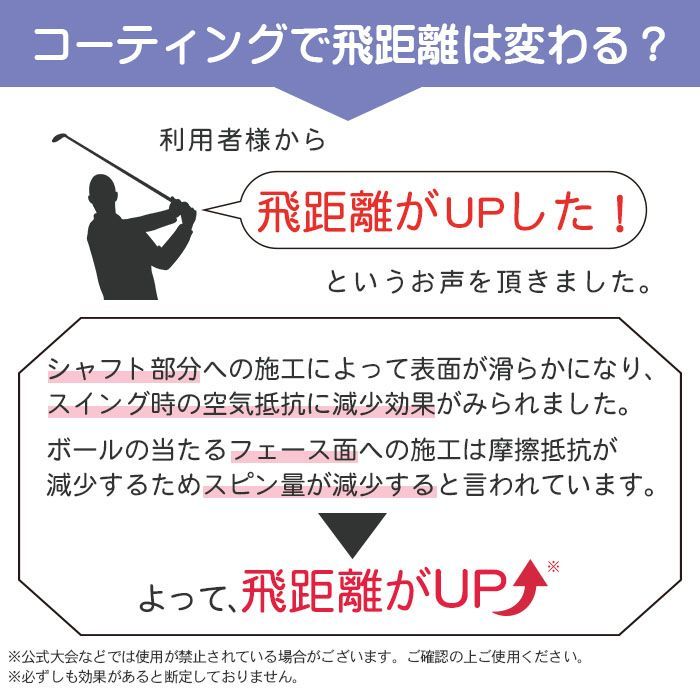 光沢