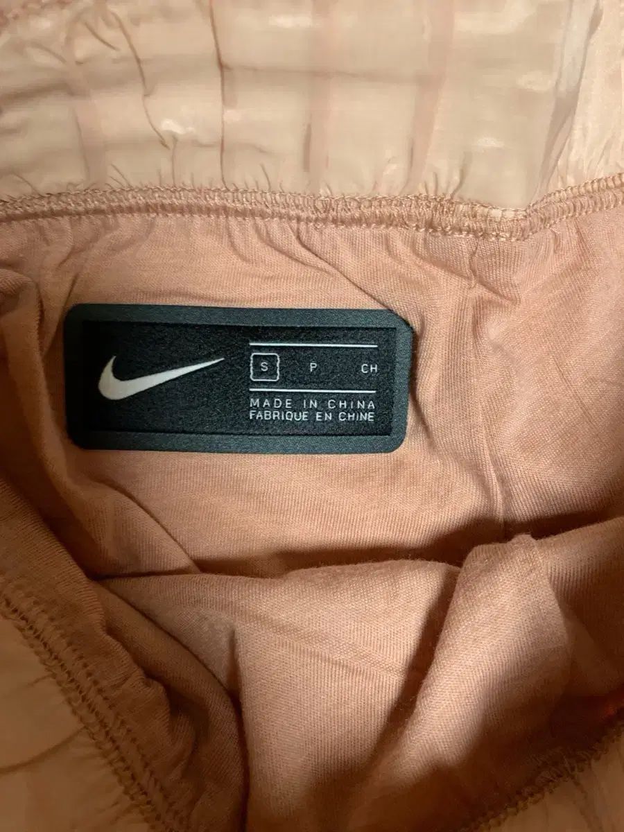 NIKE