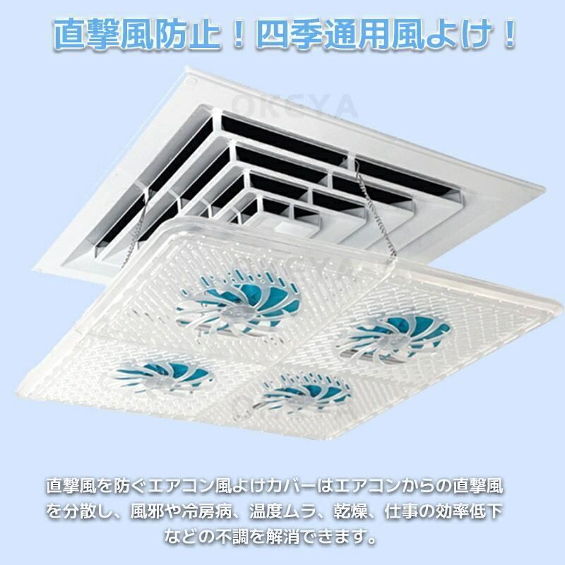 引っ掛けるタイプ 45