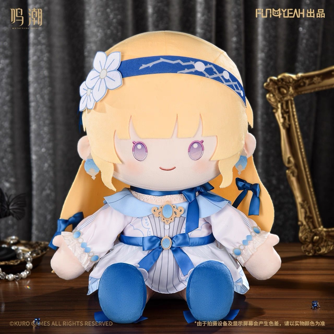 公式正規品　カルロッタ　ぬいぐるみ　鳴潮　流光秘語　TGP 公式正規品 鳴潮 流光秘語 ぬいぐるみストラップ フィービー