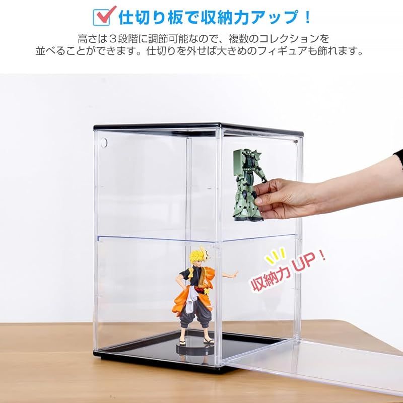 【中古】4個セット/八番屋/フィギュアケース/コレクションケース 中古】4個セット/八番屋/フィギュアケース/コレクションケース