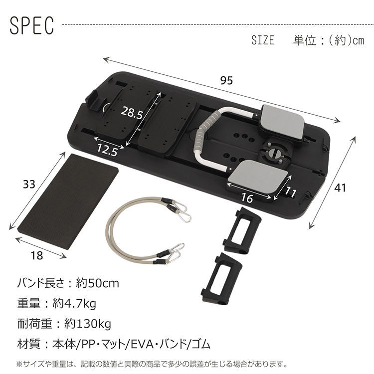 内転筋 de163