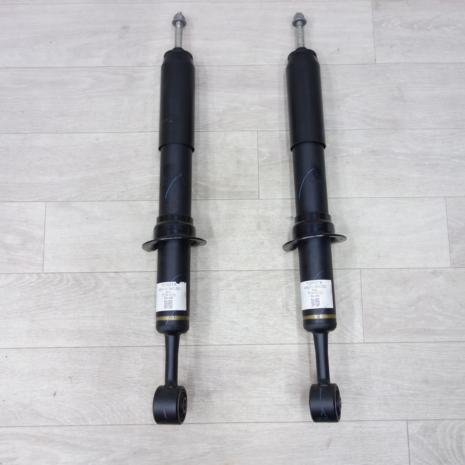 送料無料] ◇トヨタ ハイラックス GUN125 純正 サスペンション 1台分