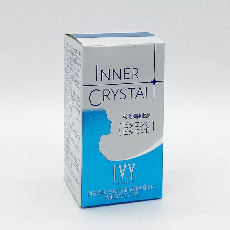 ◇期間限定値下げ◇IVY/アイビー化粧品 インナークリスタル 120粒 期限  