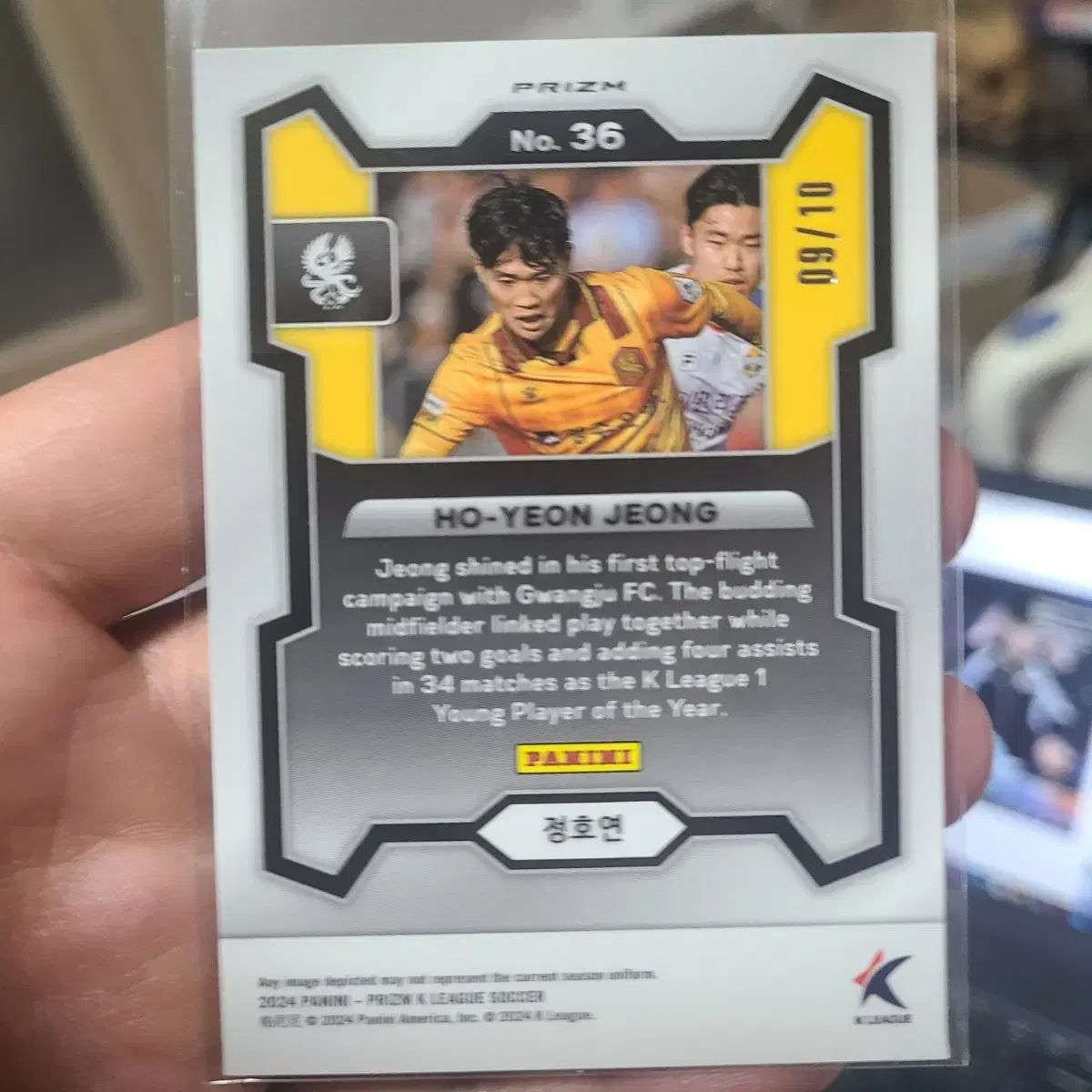 2025 k リーグ プリズム チョン ホヨン ゴールド LLC-HASEGAWATOSO_COM