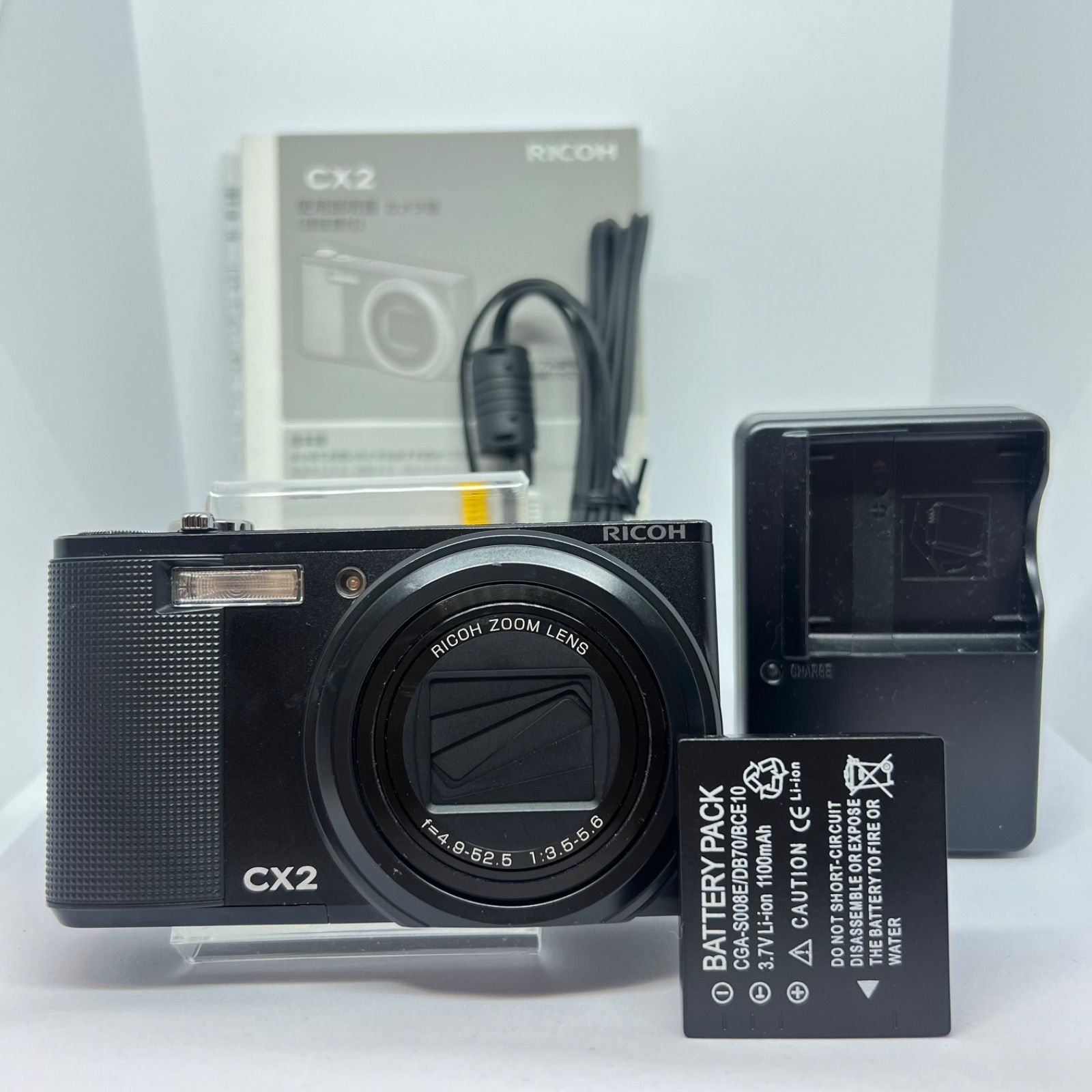 RICOH cx2 動作確認済み 【公式通販】