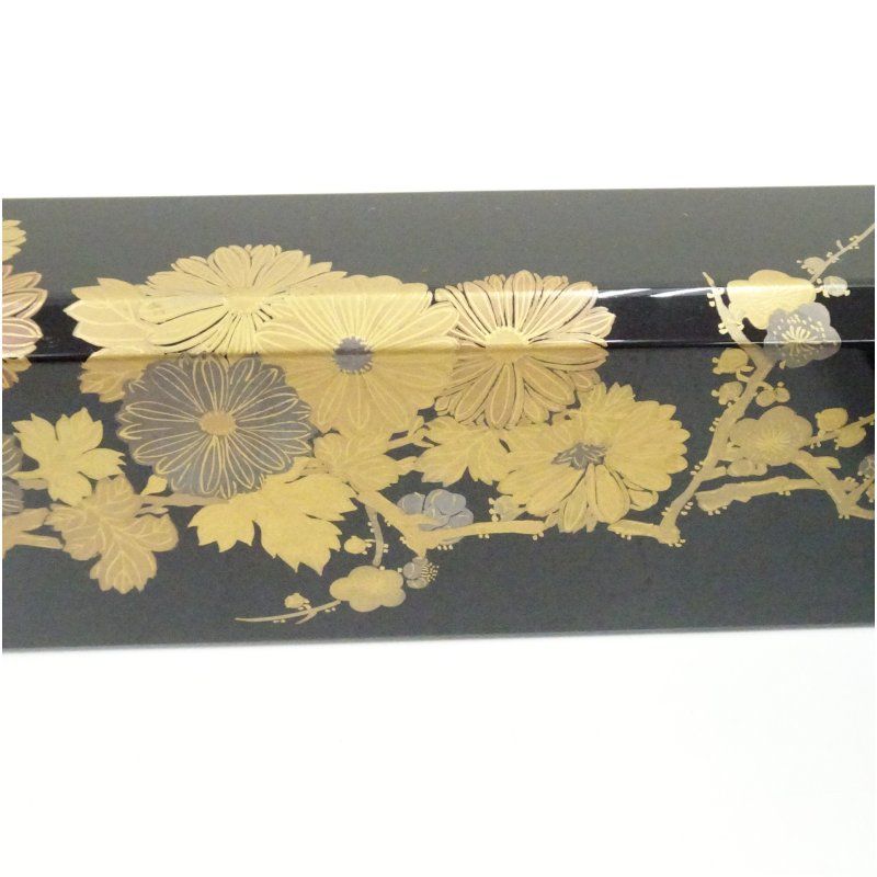 茶道具　黒漆　四君子蒔絵　茶箱　茶碗　茶入など　四点一式　仕覆付　V　R7344 Amazon.co.jp: 茶道具 輪島塗 高崎秋峰作 黒漆 棗 共箱 V 7417