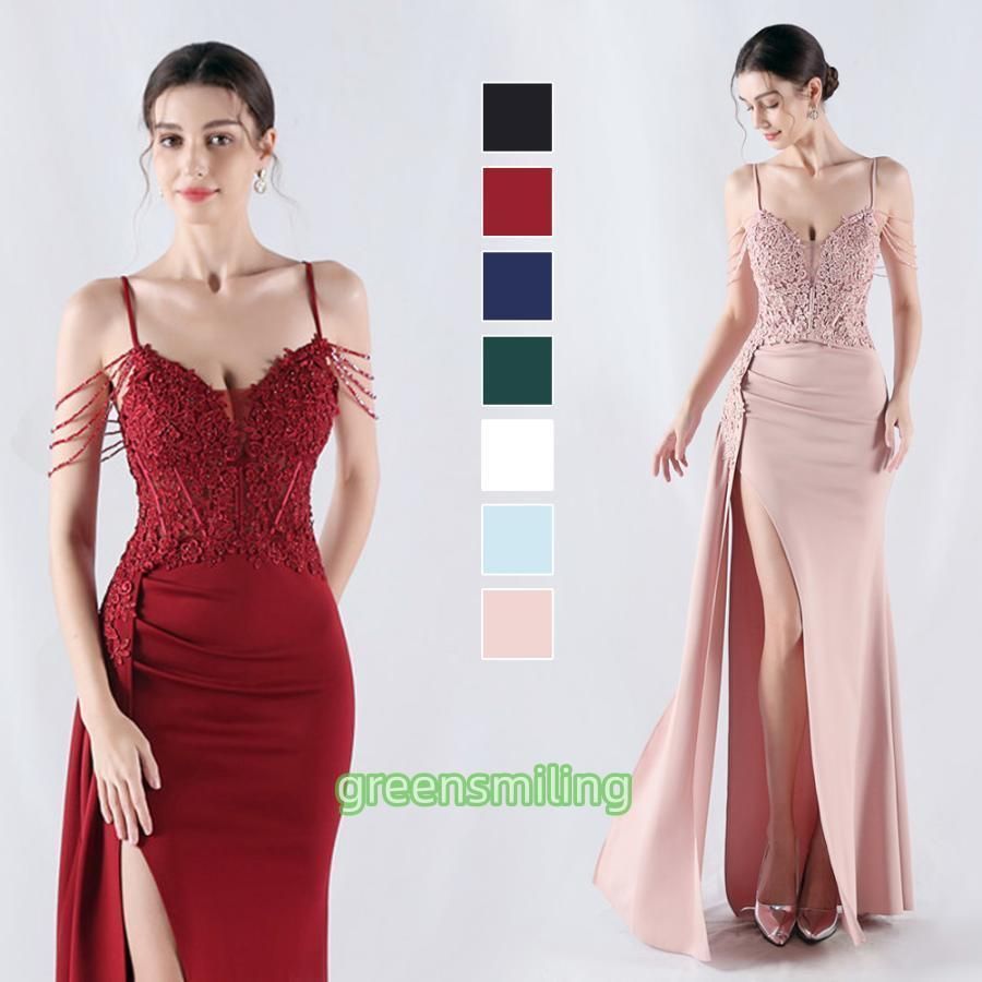 Chicwish レーススプライスノースリーブマーメイドドレス送料込 GLAMOROUS/グラマラス】フリル マーメイド 刺繍レース