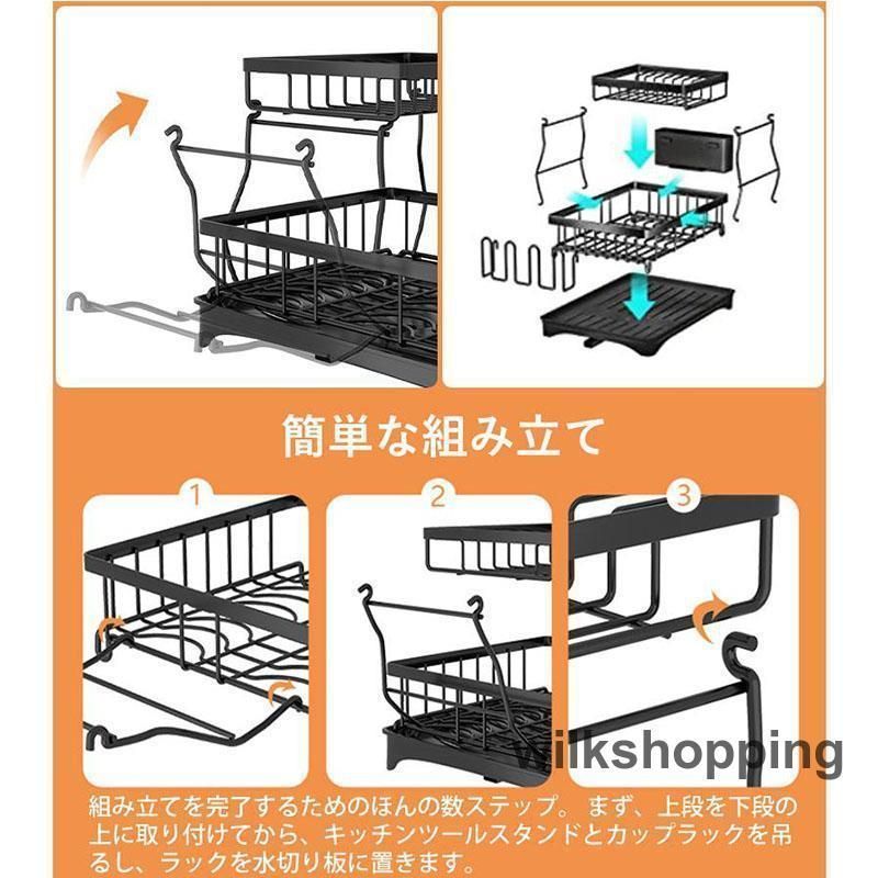 水切りかご ステンレス